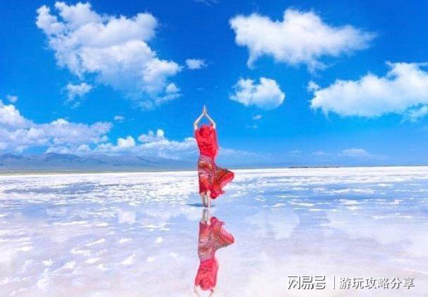 海需要多少钱一个青海7天游攻略推荐九游会
