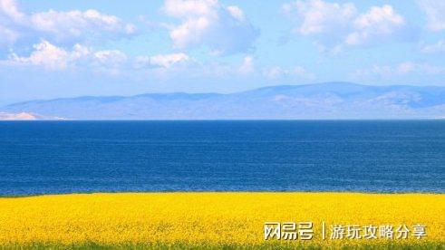 海需要多少钱一个青海7天游攻略推荐九游会真人游戏第一品牌3人旅游青(图6)