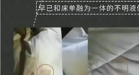 你喜欢的特殊服务有多令人作呕j9国际“私密影院”全过程看(图5)