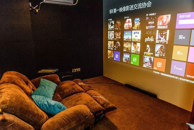 你喜欢的特殊服务有多令人作呕j9国际“私密影院”全过程看(图3)