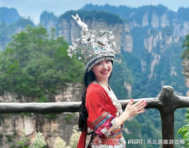 五天！人均1000元+毕业季限定玩法j9九游会登录毕业旅行张家界凤凰古城(图5)