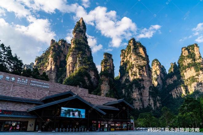 五天！人均1000元+毕业季限定玩法j9九游会登录毕业旅行张家界凤凰古城(图4)