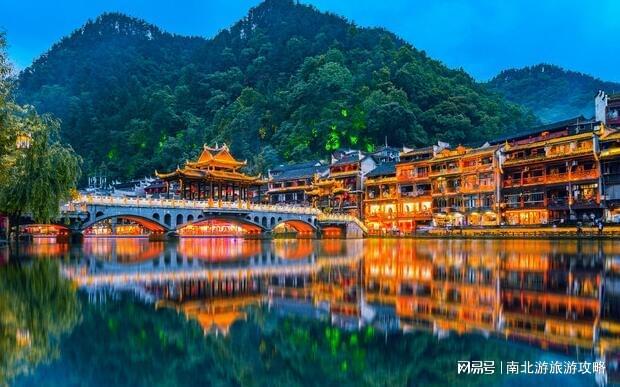 五天！人均1000元+毕业季限定玩法j9九游会登录毕业旅行张家界凤凰古城(图2)