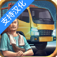 戏第2页-PChomeJ9国际网站模拟经营游(图2) 戏第2页-PChomeJ9国际网站模拟经营游(图2)