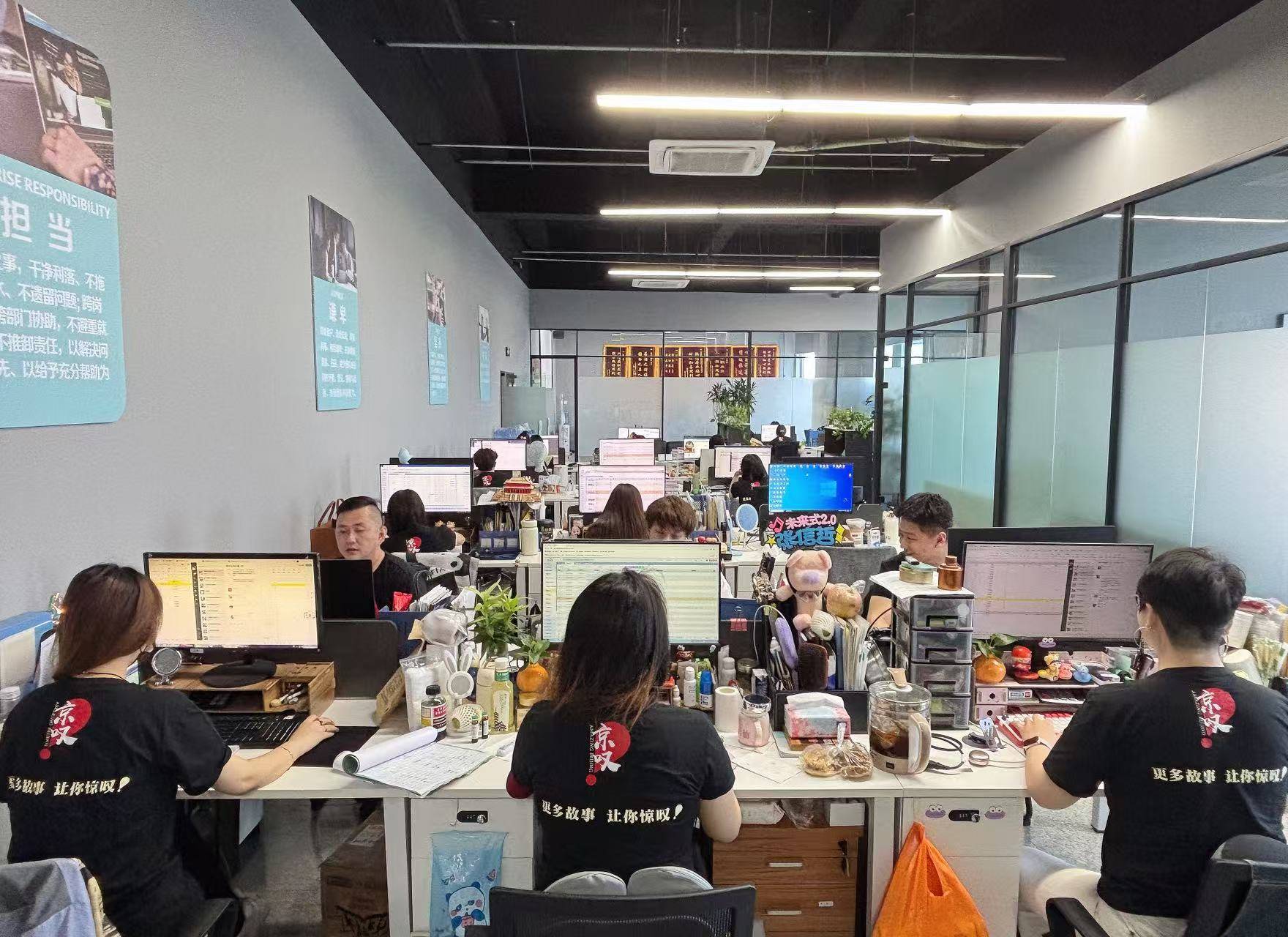 名的私人定制旅游公司推荐j9平台探寻靠谱之选：有(图3)