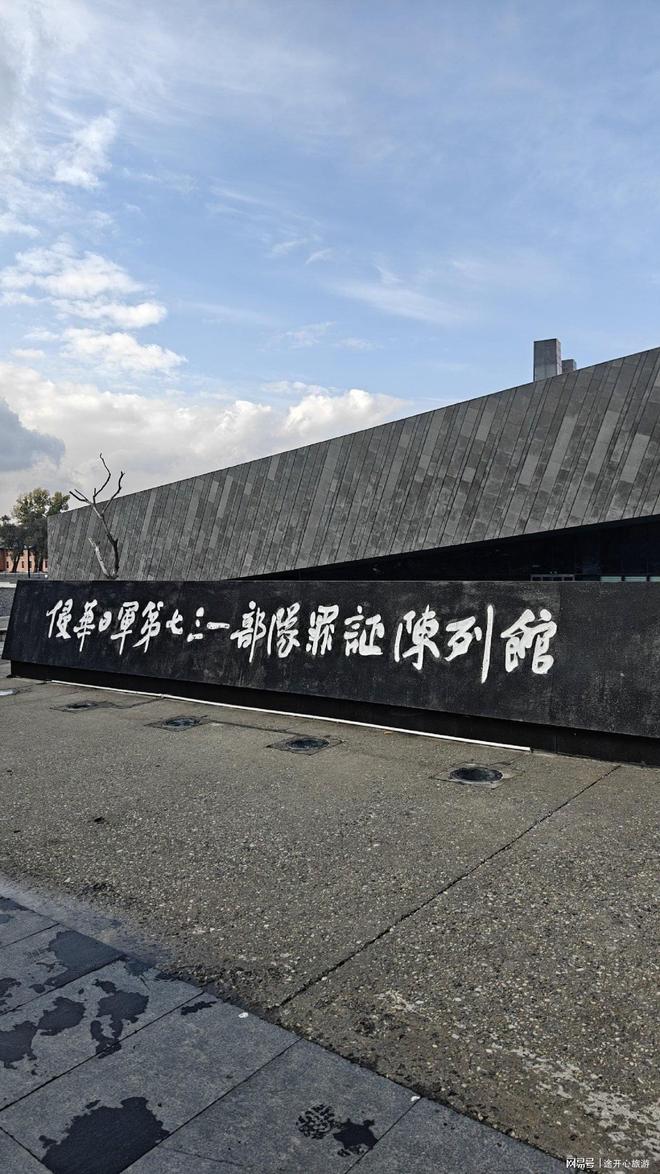 东北哈尔滨私人订制最好的靠谱推荐j9九游