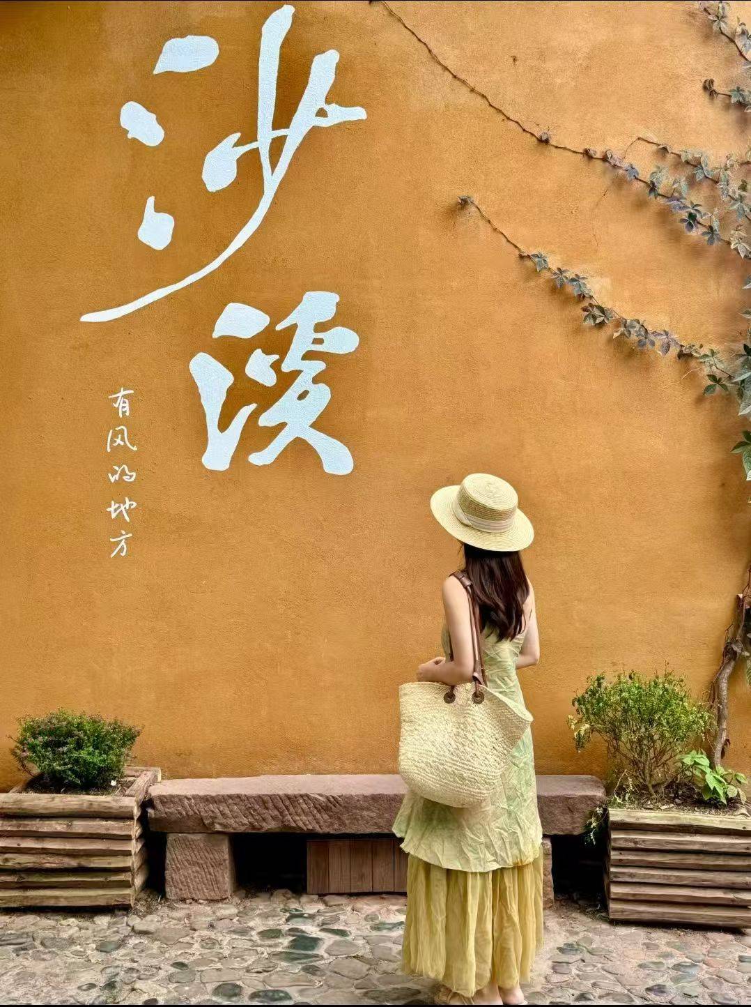 定制服务推荐榜四大品牌适配需求J9九游会2024云南高端旅游(图2)